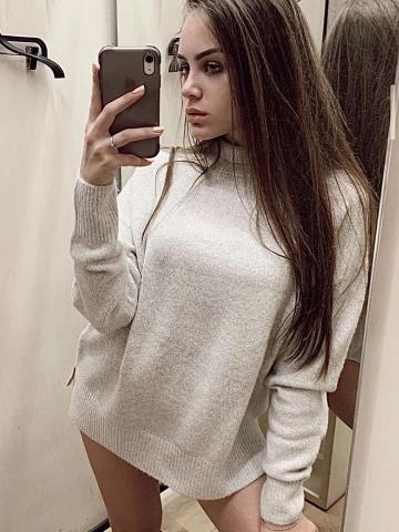Лея